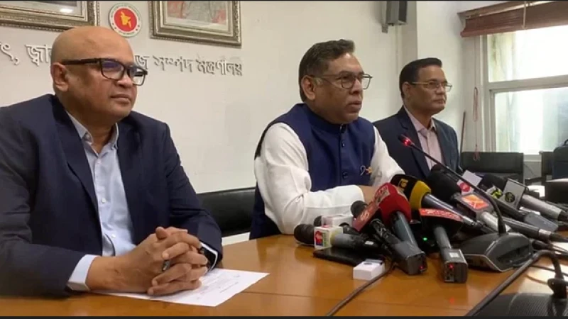 সিলেটের তেলের সন্ধান