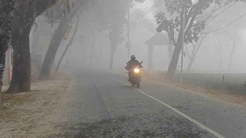 দেশের সর্বনিম্ন তাপমাত্রা রেকর্ড আজ নওগাঁর বদলগাছীতে
