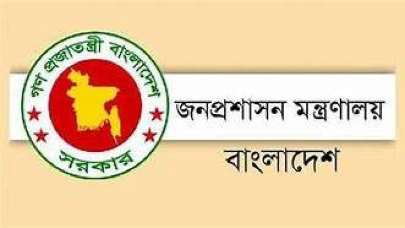 জীবিত হলেন ২৭ মৃত ব্যক্তি