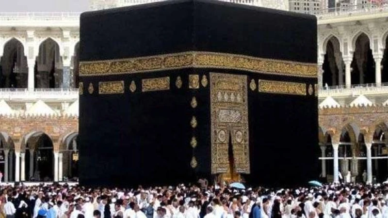 পবিত্র কাবাহগৃহের রক্ষণাবেক্ষণ