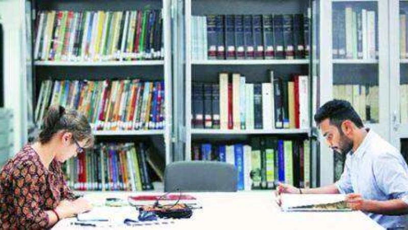 ৪৫তম বিসিএস: বিষয়ভিত্তিক মডেল টেস্ট-১৩