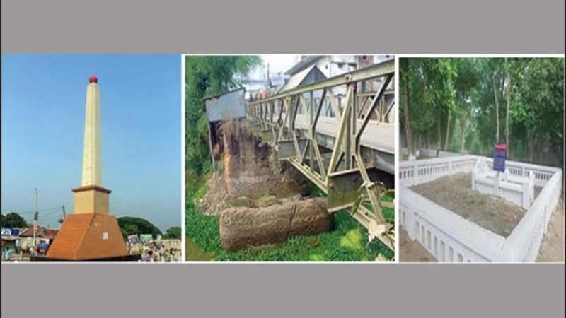 মুক্তিযুদ্ধের ইতিহাসের সাক্ষী দাউদকান্দি