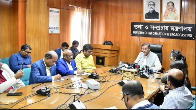 রেললাইন কাটাদের বিরুদ্ধে ব্যবস্থা নেয়া হবে :তথ্যমন্ত্রী