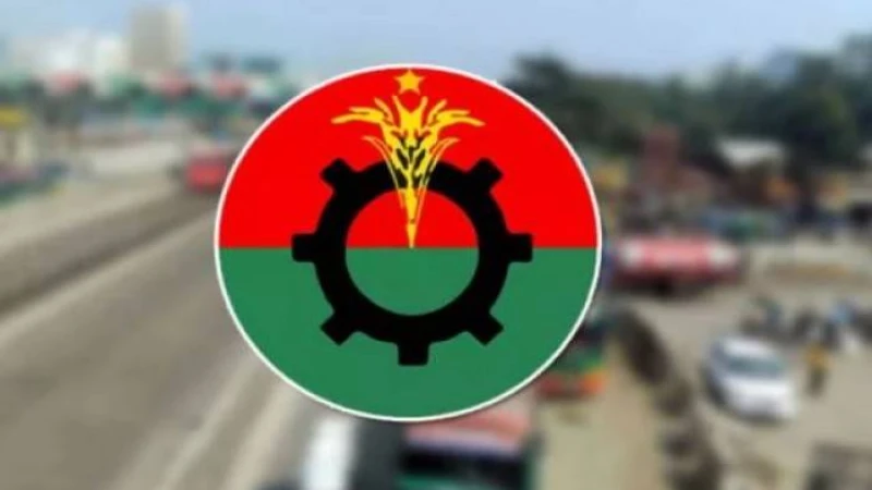 বিএনপির আগামীকালের হরতাল পিছিয়ে ১৯ ডিসেম্বর