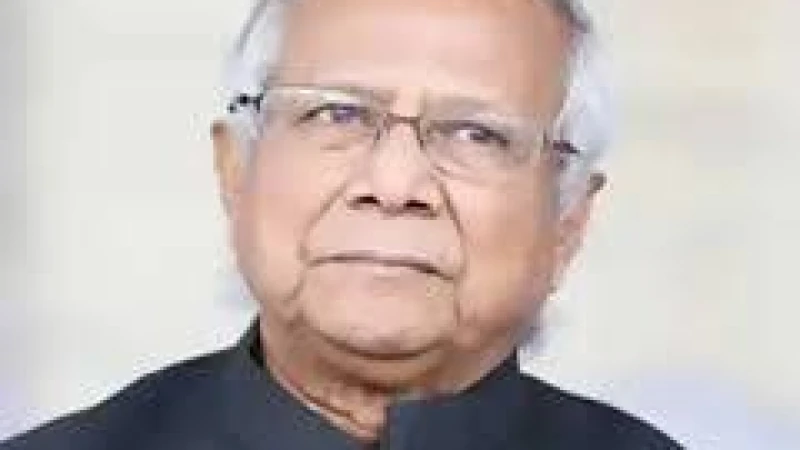 শ্রম আদালতে ড. ইউনূস