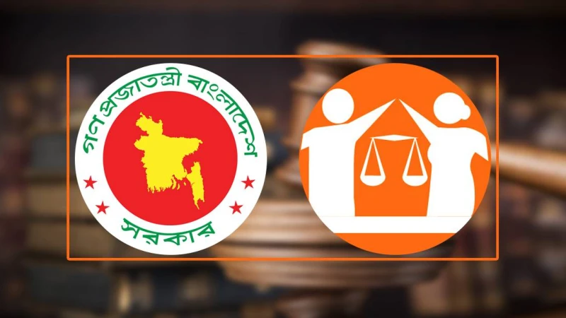 সরকারি খরচায় আইনি সহায়তা প্রদান লিগ্যাল এইডের ৩৭৪৫৭৫ মামলায়