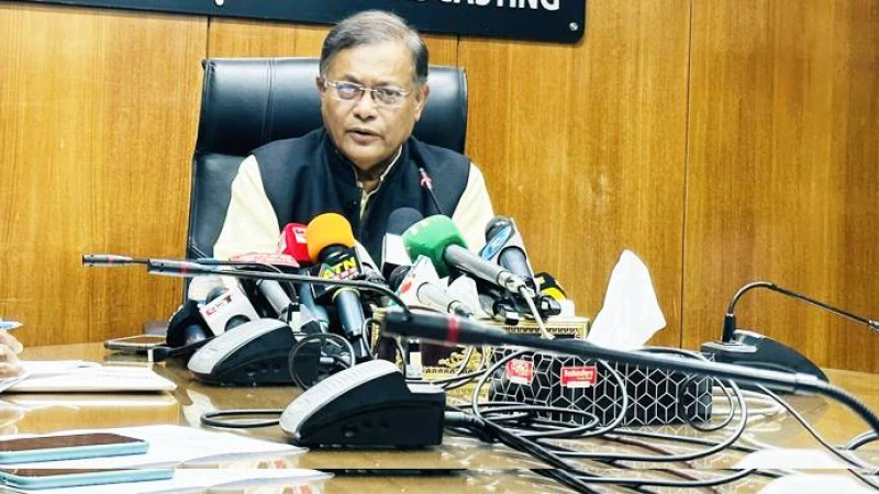 টিআইবি’র দেওয়া কোটিপতির হিসাবে গরমিলঃ তথ্যমন্ত্রী