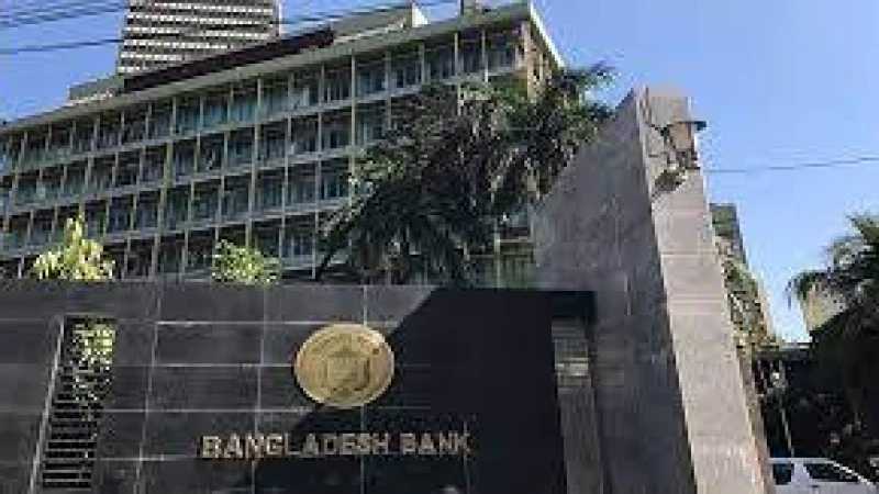 বেশি দরে ডলার কেনায় ইসলামী ব্যাংকের ব্যাখ্যা চেয়েছে বাংলাদেশ ব্যাংক