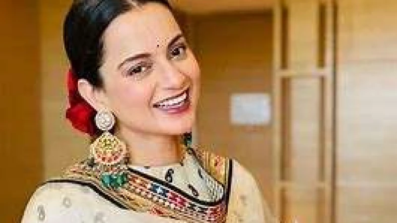 কঙ্গনা কলেজেই জানতে পেরেছেন তার ভবিষ্যত