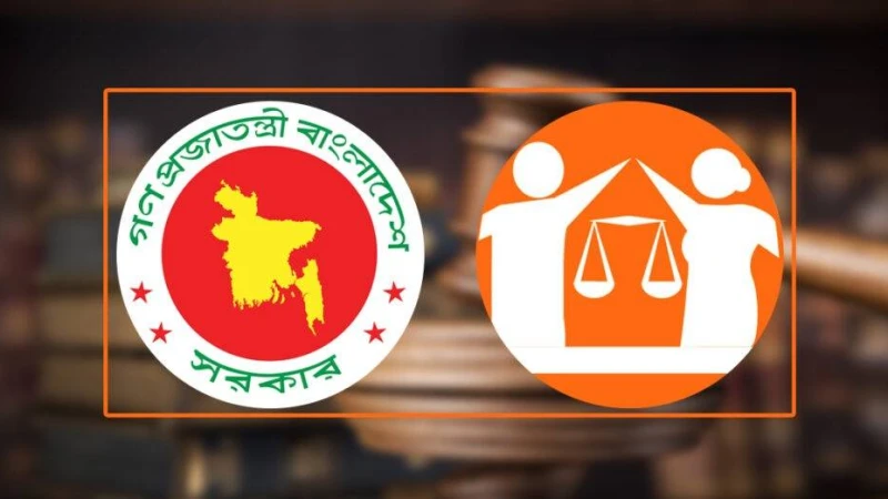 ১ লাখ ১৩ হাজার ২৯৩ জন কারাবন্দীকে লিগ্যাল এইড এর মাধ্যমে আইনি সহায়তা প্রদান