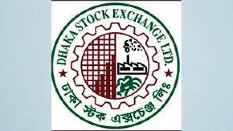 ডিএসইর বাজার মূলধন বেড়েছে ৭ হাজার ১৪৩ কোটি টাকা