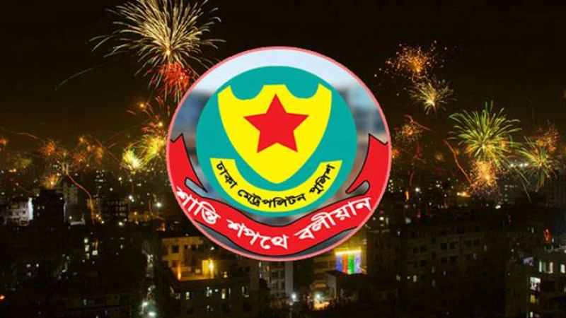 থার্টিফার্স্ট নাইটে রাজধানীর যেসব সড়ক বন্ধ থাকবে 