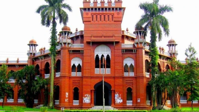 ১৫ বছরে ৬০০০ শিক্ষার্থীর আবাসনের ব্যবস্থা,ঢাবি পেল ১৫টি নতুন বিভাগ,