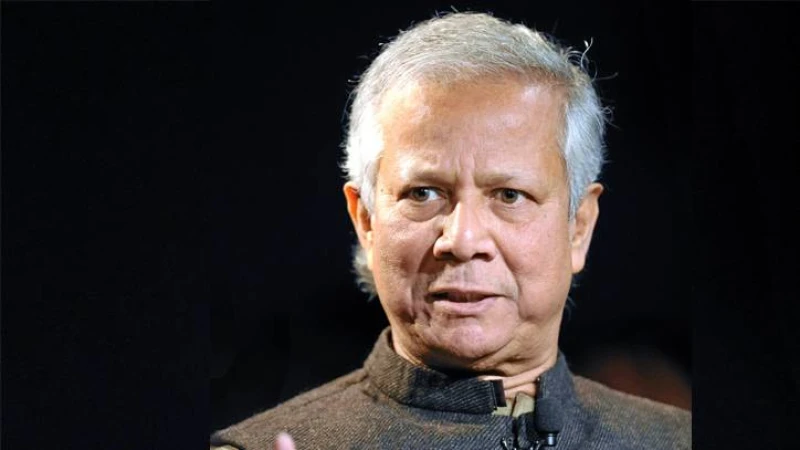 ড. ইউনূসের বিরুদ্ধে শ্রম আইন লঙ্ঘন মামলার রায়