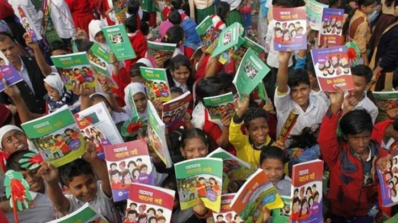আজ ১ জানুয়ারী বই উৎসবে ৭ লক্ষাধিক প্রাথমিক, মাধ্যমিক ও মাদ্রাসা বোর্ডের শিক্ষার্থীর পাবে নতুন বই