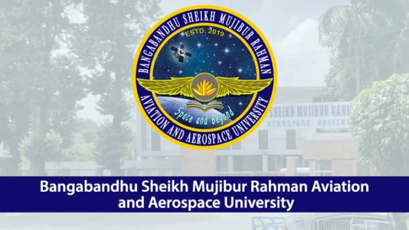 বিএসএমআরএএইউতে ৪ বিষয়ে স্নাতক, ১২০ আসনে ভর্তিতে আবেদন শুরু