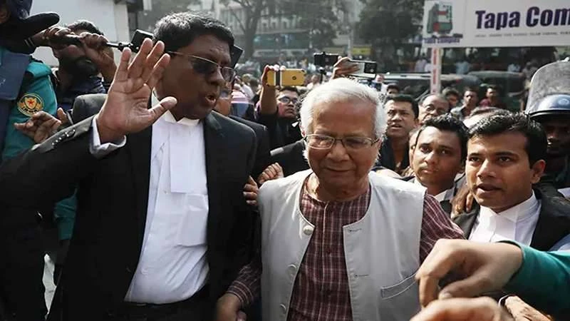 নোবেলজয়ী ড. ইউনূসের ৬ মাসের কারাদণ্ড