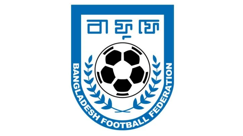 বাফুফে আপিল কমিটির খবর প্রকাশে সময় নিয়েছে পাঁচ দিন