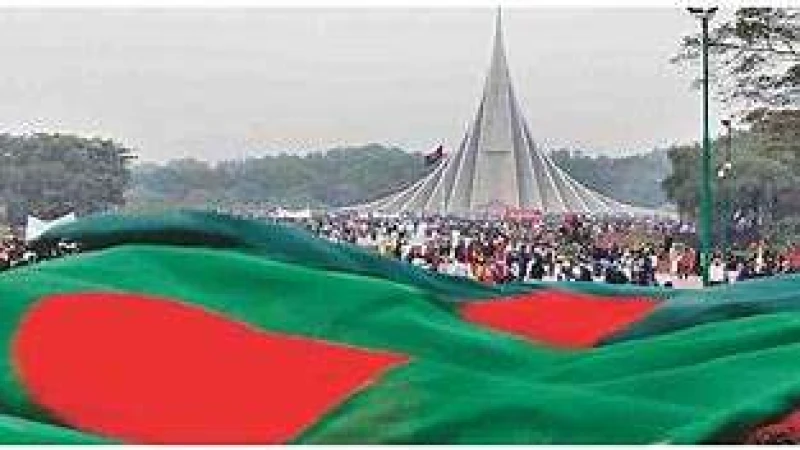 তোপের মুখে সাতকানিয়ার ইউএনও ব্যানারে ‘জয় বাংলা, জয় বঙ্গবন্ধু’ না থাকায়