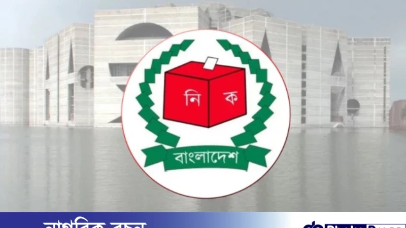 শুক্রবার সকাল থেকে সারা দেশে নামছে ৬৫৩ জন জুডিশিয়াল ম্যাজিস্ট্রেট