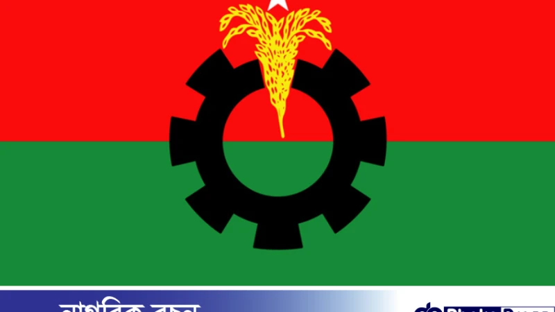 বিএনপির মূল চ্যালেঞ্জ কেন্দ্র ভোটার বিমুখ করা