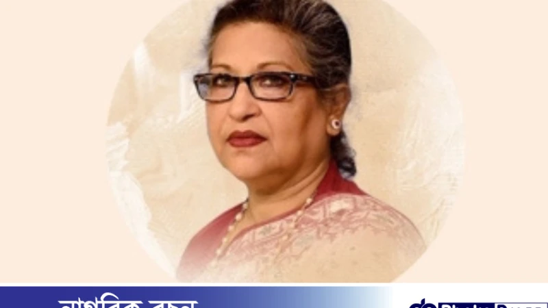 শেখ রেহানা ভোট দিয়েছেন গুলশান মডেল স্কুল কেন্দ্রে