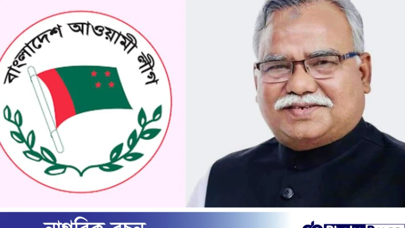 শফিকুর রহমান চৌধুরীর  জয়