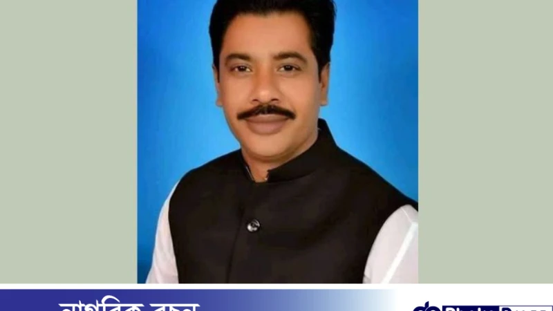 নৌকার প্রার্থী শহিদুল বিজয়ী