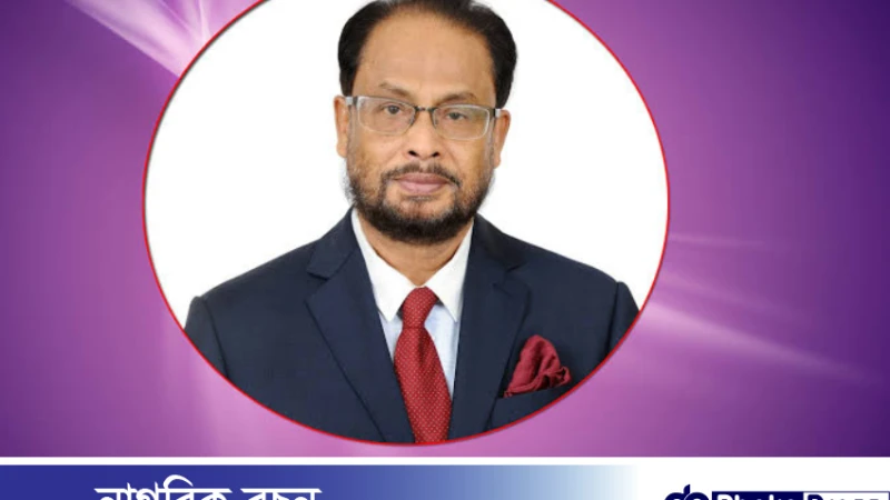 বিপুল ভোটে বিজয়ী জিএম কাদের