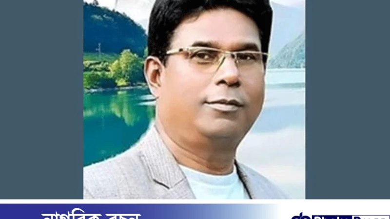 নৌকার ফিরোজ আহম্মেদ স্বপনের জয়