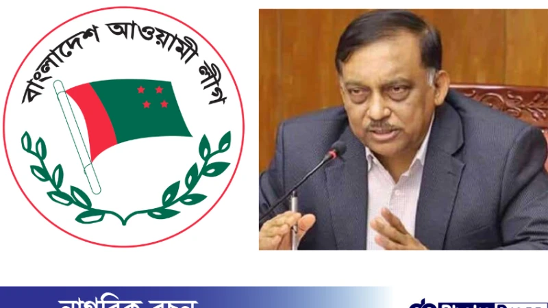 স্বরাষ্ট্রমন্ত্রী আসাদুজ্জামান খান নৌকা প্রতীক নিয়ে  জয় লাভ করেছেন