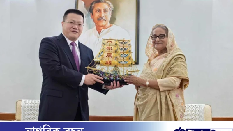 শেখ হাসিনাকে অভিনন্দন জানালো চীন
