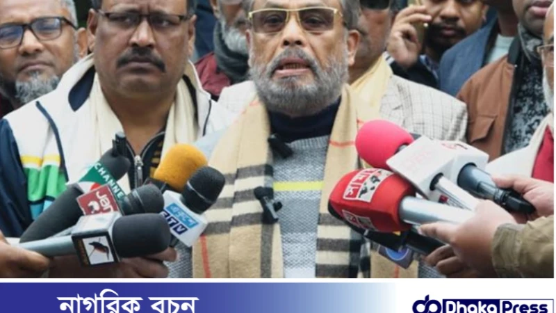 জাতীয় পার্টির চেয়ারম্যান জিএম কাদের মন্তব্য করেছেন, আওয়ামী লীগ কথা দেওয়ার পরও কথা রাখেনি