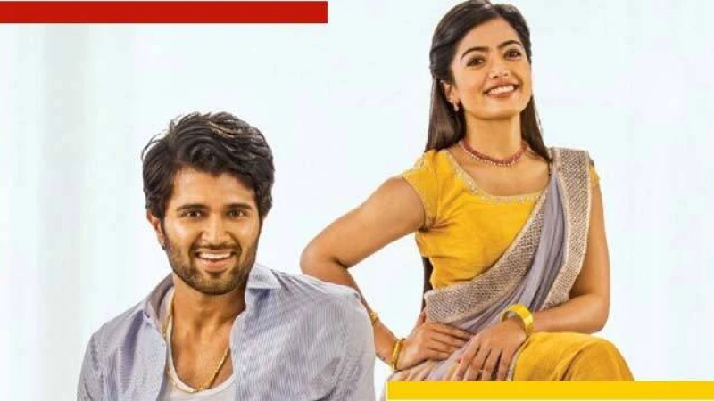 ফেব্রুয়ারিতেই বিয়ে করছেন বিজয় ও রাশমিকা?