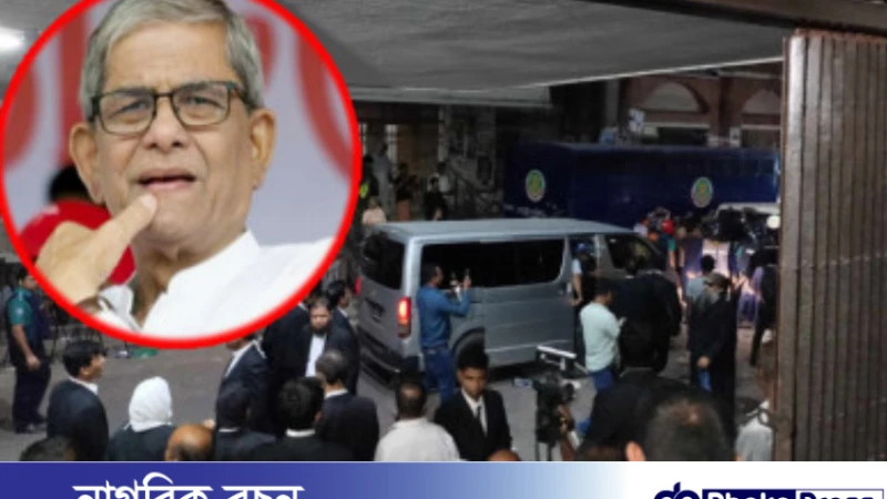 মির্জা ফখরুল আদালতে