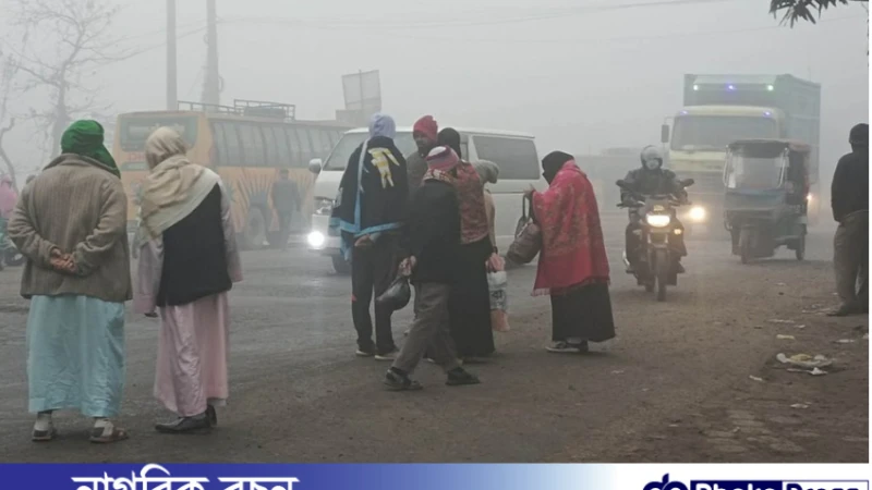 শীত কি আরও বাড়বে ঢাকায়?