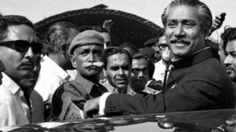 ১০ জানুয়ারী বঙ্গবন্ধু শেখ মুজিবুর রহমানের স্বদেশ প্রত্যাবর্তন দিবস।