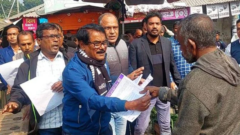 নতুন নির্বাচনের দাবিতে বিএনপি সারাদেশে গণসংযোগ ও লিফলেট বিতরণ কর্মসূচি