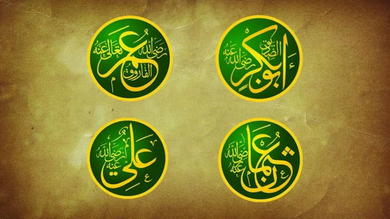 ইসলামের প্রথম চার খলিফা নির্বাচিত হয়েছিলো যেভাবে