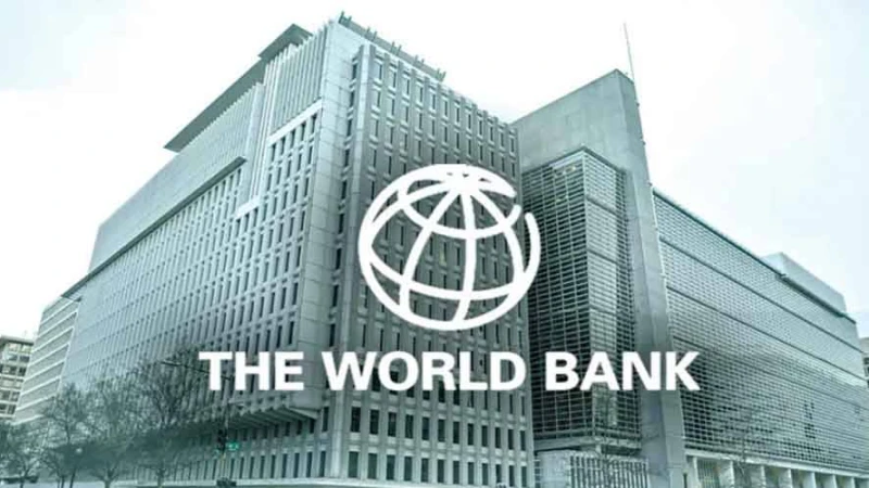 চলতি অর্থবছরে জিডিপি প্রবৃদ্ধি কমার আভাস দিল বিশ্বব্যাংক