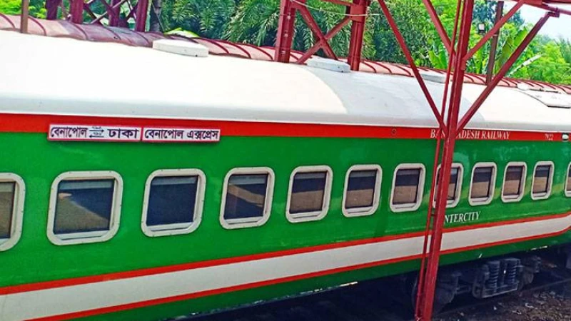 আজ থেকে আবার চলবে বেনাপোল এক্সপ্রেস