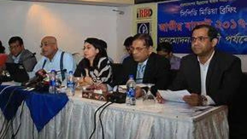 বেসরকারি খাতে ৫% বেতন বৃদ্ধি করা উচিত: সিপিডি