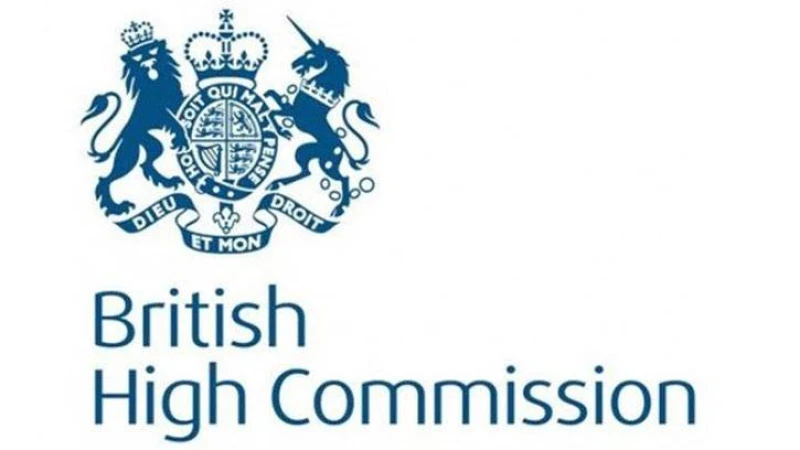 ঢাকায় ব্রিটিশ হাইকমিশনে চাকরি, বেতন ১ লাখ ৩৩ হাজার