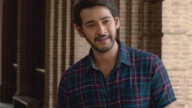 মুক্তি পেয়েই বক্স অফিস দখলে নিয়েছে মহেশ বাবুর ‘গুন্টুর কারাম’