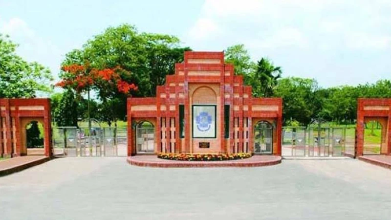 জাহাঙ্গীরনগর বিশ্ববিদ্যালয়ে ভর্তি আবেদন শুরু