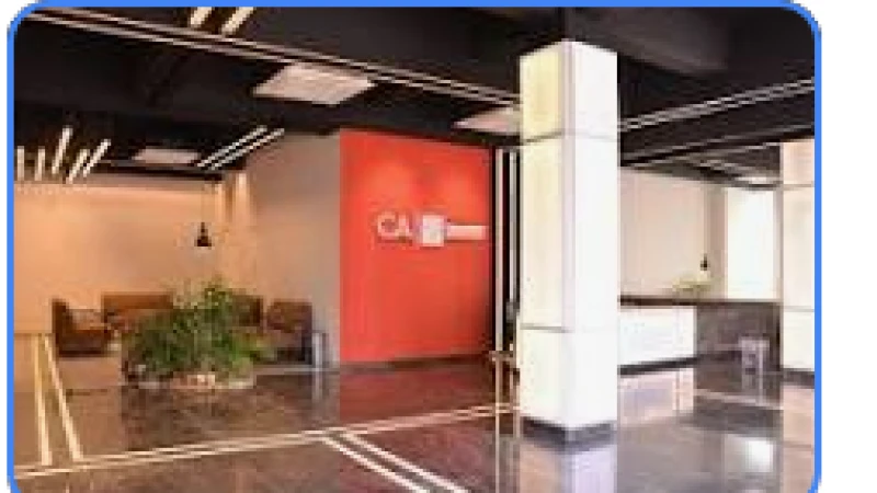 আইসিএবি’র নতুন সভাপতি ফোরকান উদ্দীন