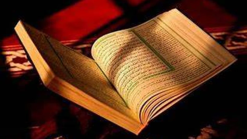 যে নারী ৭০ বছর ধরে কোরআনের শিক্ষক ছিলেন