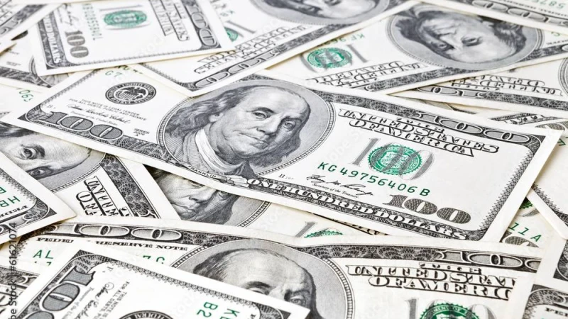 বিপুল আর্থিক ক্ষতির শিকার মার্কিন কেন্দ্রীয় ব্যাংক