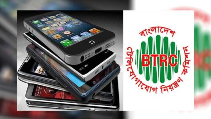 শিগগিরই বন্ধ হচ্ছে অনিবন্ধিত মোবাইল হ্যান্ডসেট
