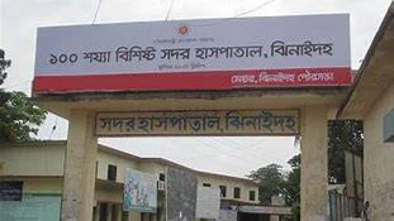 রোগী ভর্তি ৩৫০ জন, খাবার পায় ১০০ জন